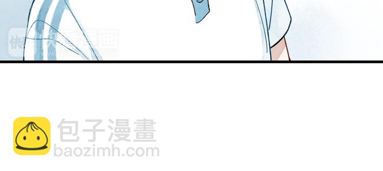 第9话 是我不该喜欢你(1/2)-第9话