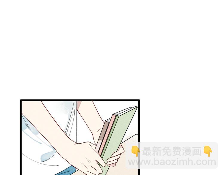 第9话 是我不该喜欢你(1/2)-第9话