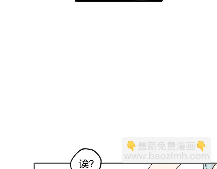 第9话 是我不该喜欢你(1/2)-第9话