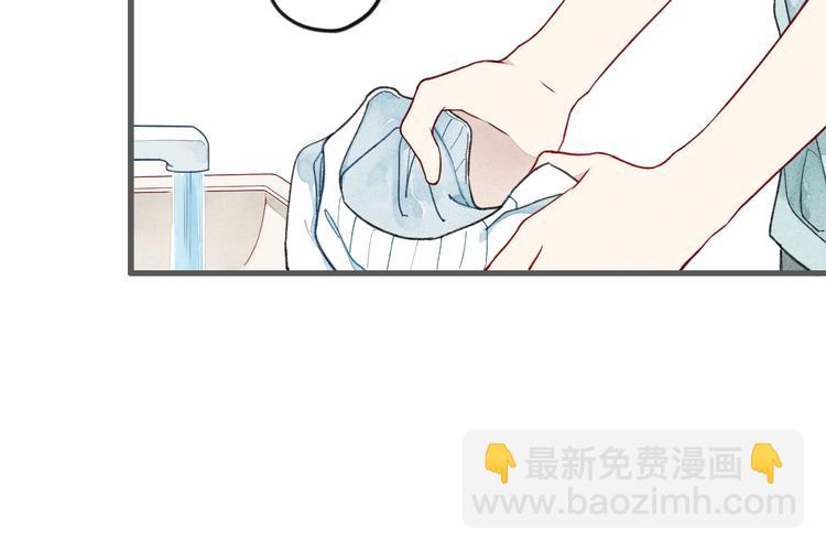 第9话 是我不该喜欢你(1/2)-第9话