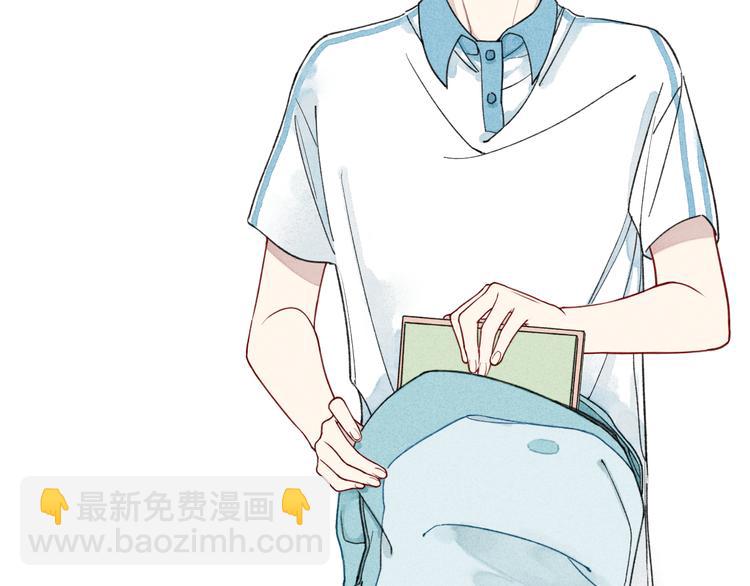第9话 是我不该喜欢你(1/2)-第9话