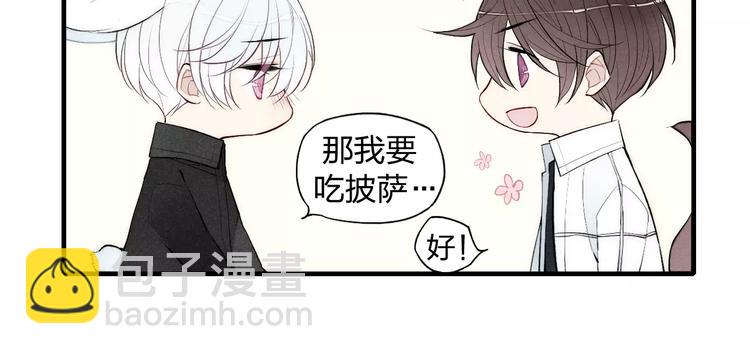 第77话 要抱抱(1/2)-第81话
