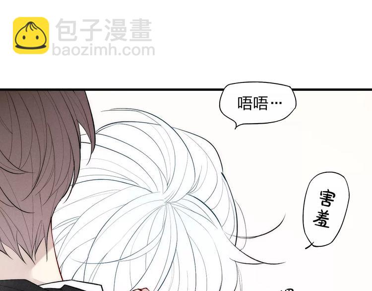 第77话 要抱抱(1/2)-第81话