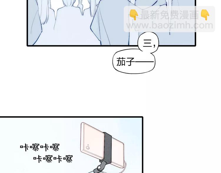 第77话 要抱抱(1/2)-第81话
