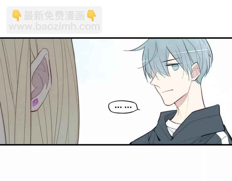 第77话 要抱抱(1/2)-第81话