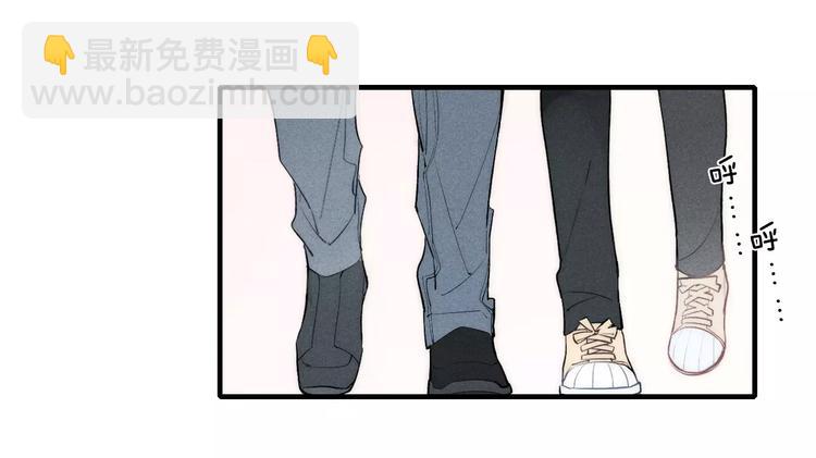 第77话 要抱抱(1/2)-第81话