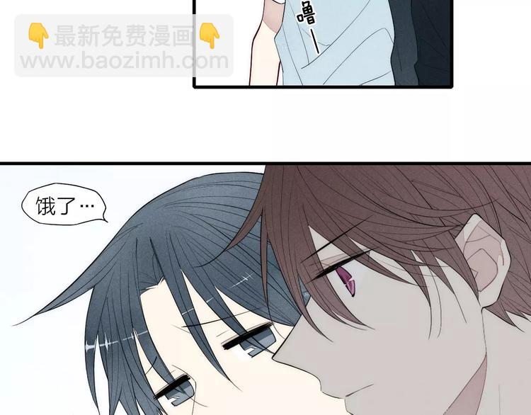 第79话 要这样做吗(1/2)-第83话