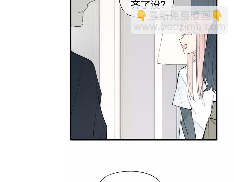 第79话 要这样做吗(1/2)-第83话