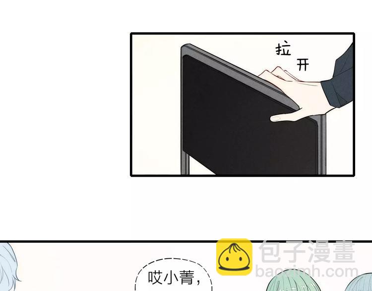 第79话 要这样做吗(1/2)-第83话