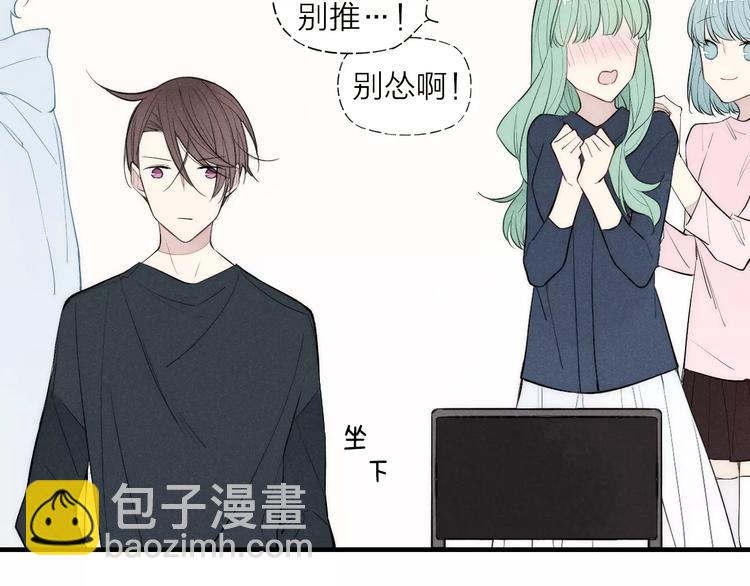 第79话 要这样做吗(1/2)-第83话