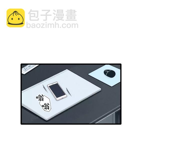 第79话 要这样做吗(1/2)-第83话