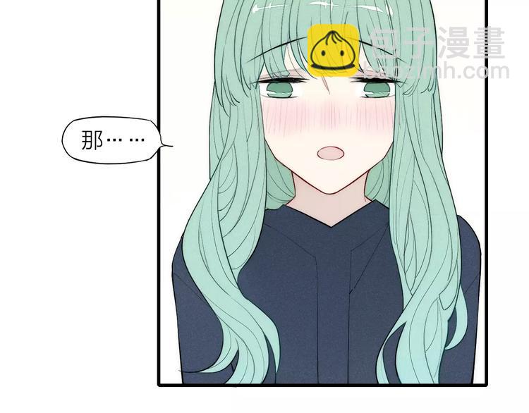 第79话 要这样做吗(1/2)-第83话