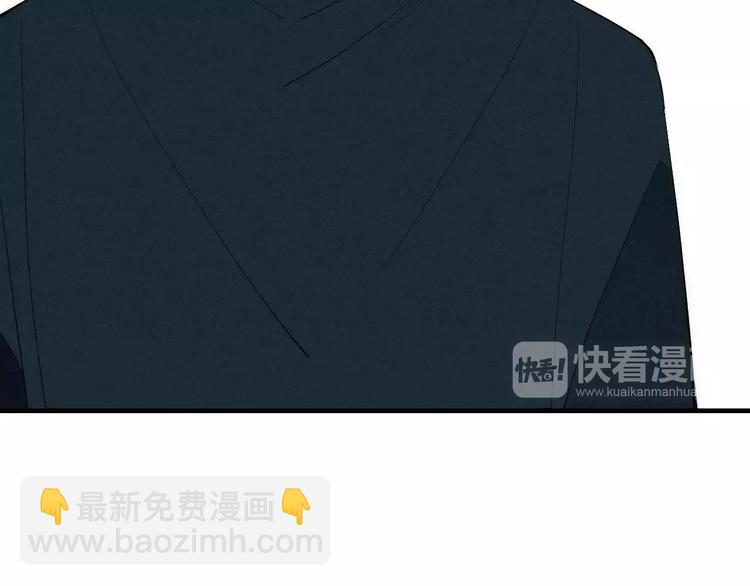 第79话 要这样做吗(1/2)-第83话