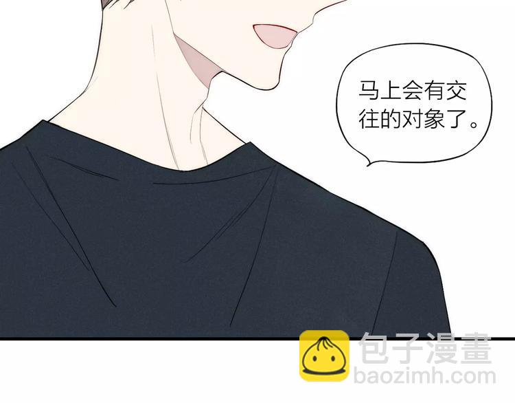 第79话 要这样做吗(1/2)-第83话