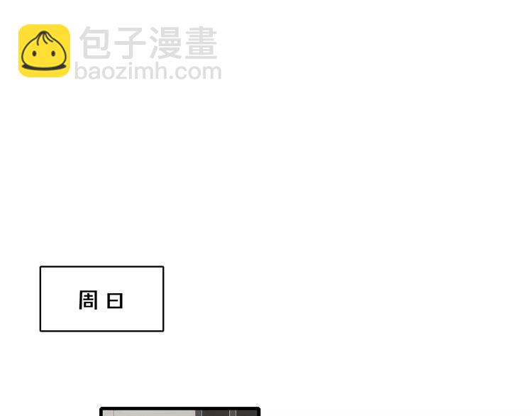 第79话 要这样做吗(1/2)-第83话