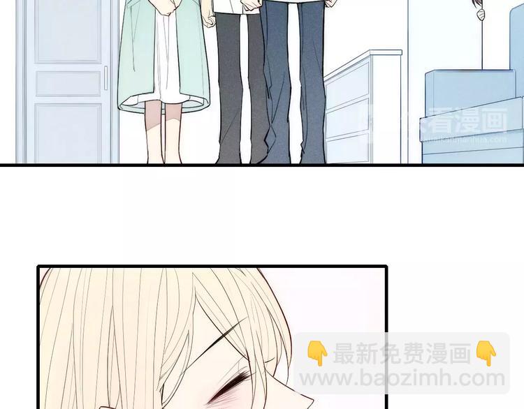 第81话 少男的心事(1/2)-第85话
