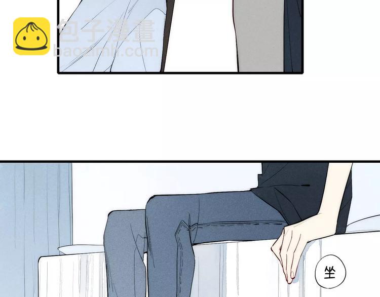 第81话 少男的心事(1/2)-第85话