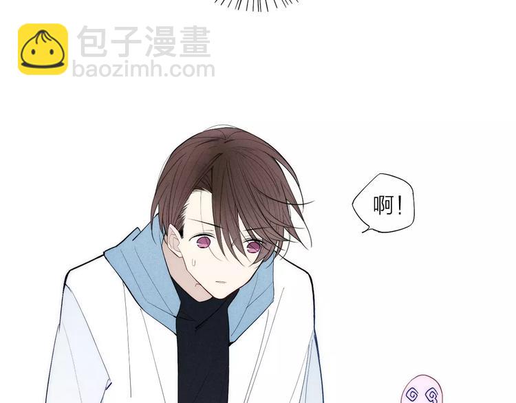 第85话 今天开始追你(1/2)-第89话