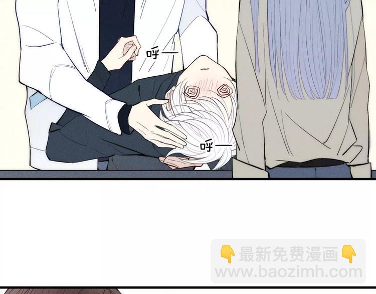 第85话 今天开始追你(1/2)-第89话