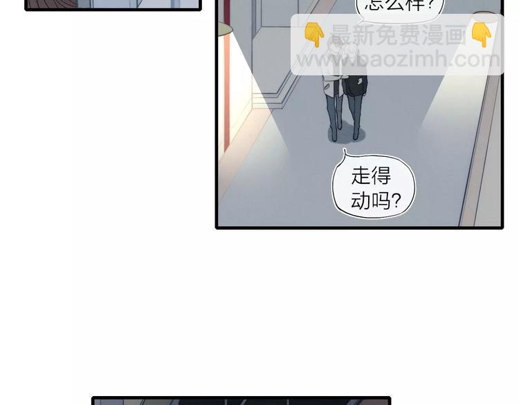 第85话 今天开始追你(1/2)-第89话