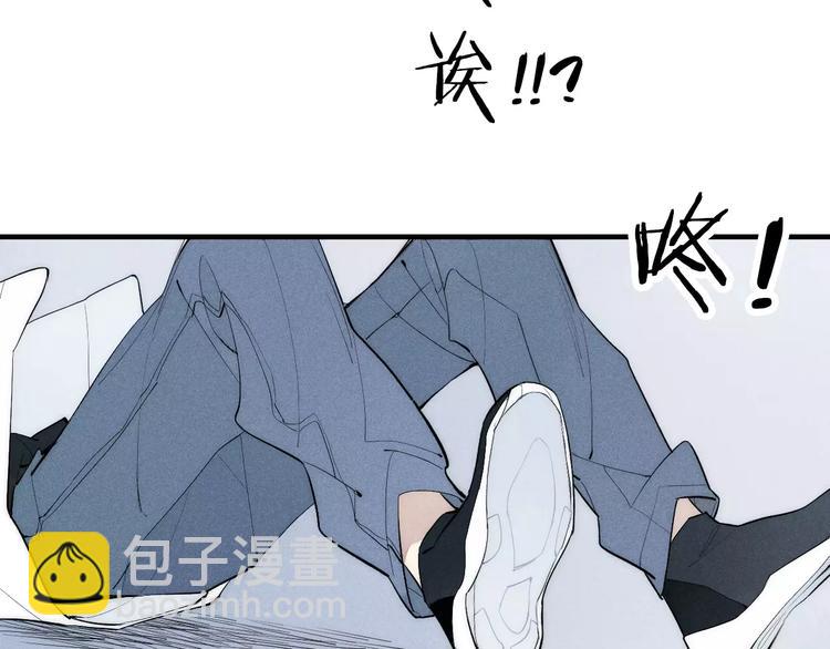 第85话 今天开始追你(1/2)-第89话