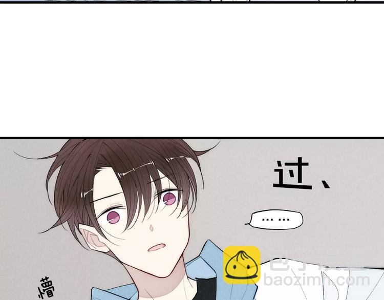 第85话 今天开始追你(1/2)-第89话