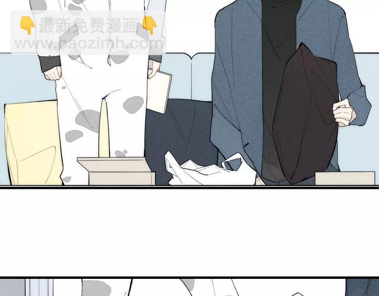 第87话 不忍拒绝的我-第91话
