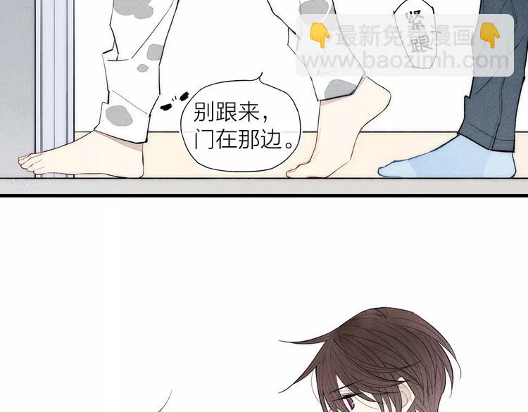 第87话 不忍拒绝的我-第91话