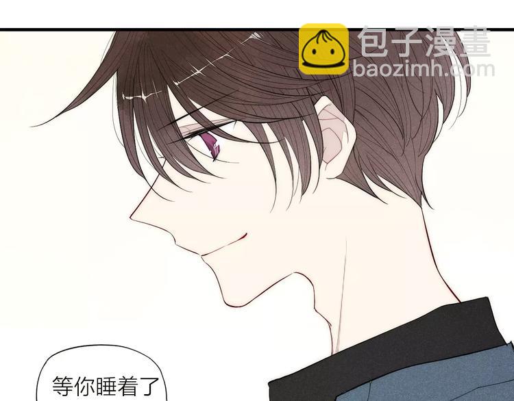 第87话 不忍拒绝的我-第91话