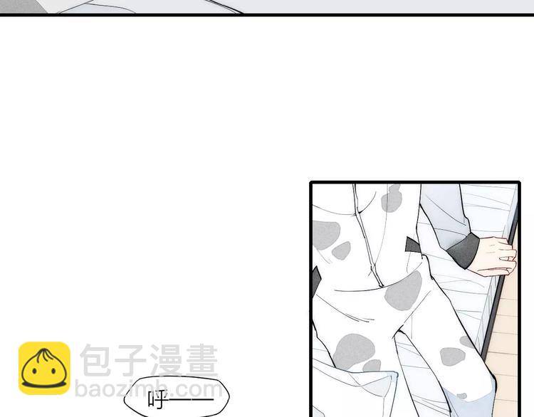 第87话 不忍拒绝的我-第91话