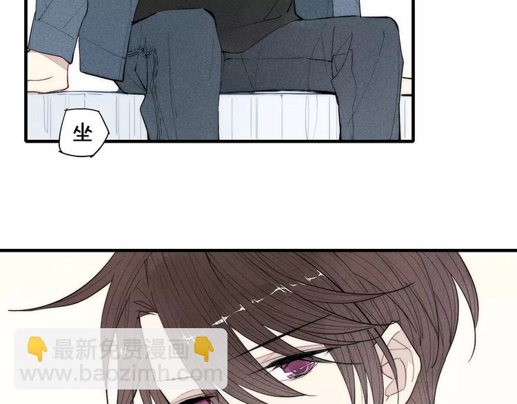 第87话 不忍拒绝的我-第91话