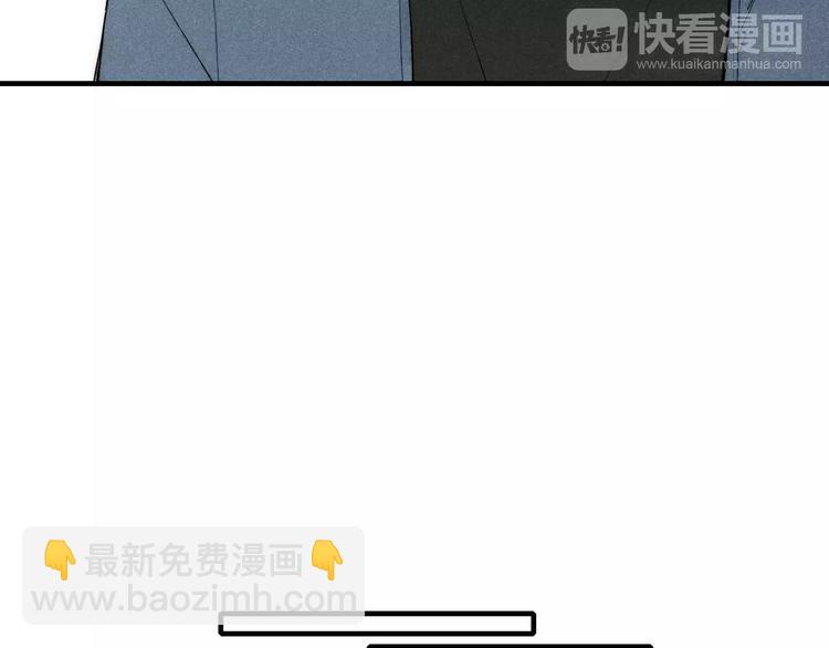 第87话 不忍拒绝的我-第91话