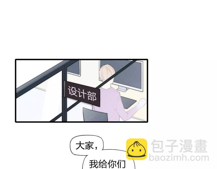 第87话 不忍拒绝的我-第91话