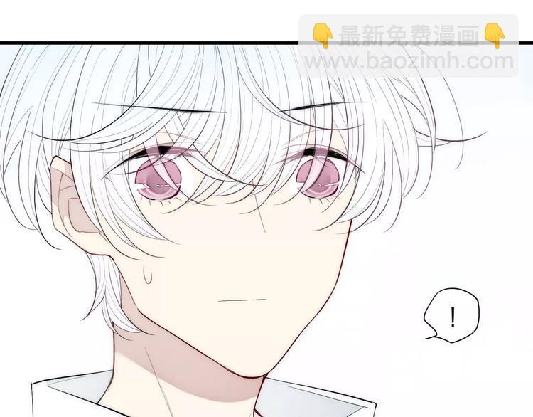 第87话 不忍拒绝的我-第91话