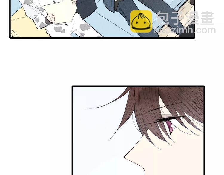 第87话 不忍拒绝的我-第91话