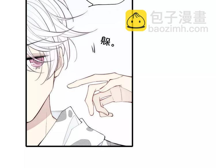 第87话 不忍拒绝的我-第91话