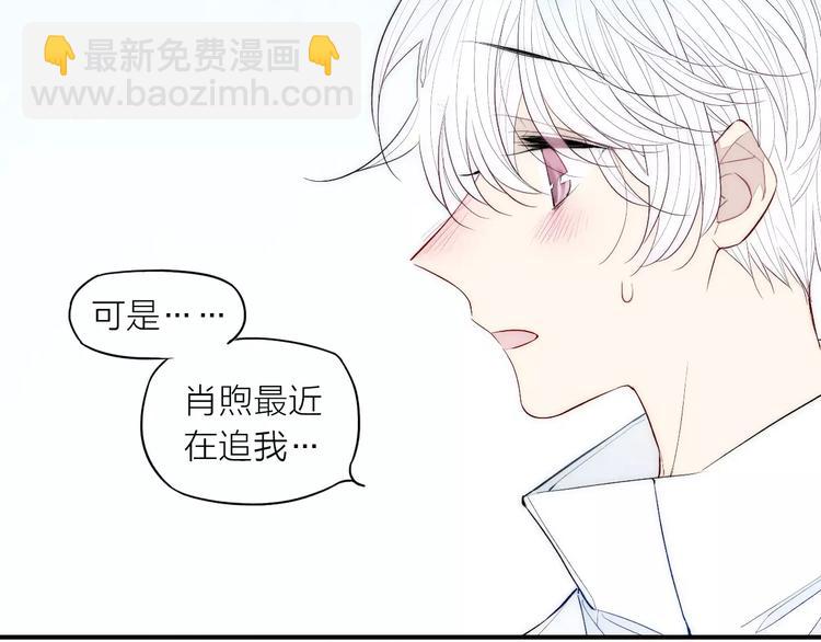第89话 惹不起的丈母娘(1/2)-第93话