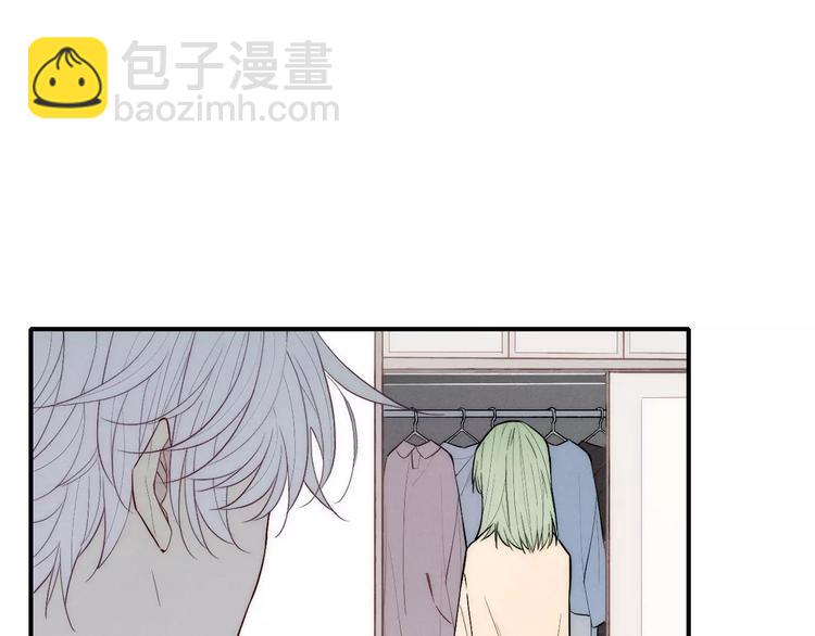 第89话 惹不起的丈母娘(1/2)-第93话