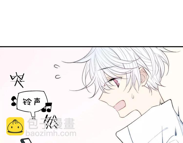 第89话 惹不起的丈母娘(1/2)-第93话