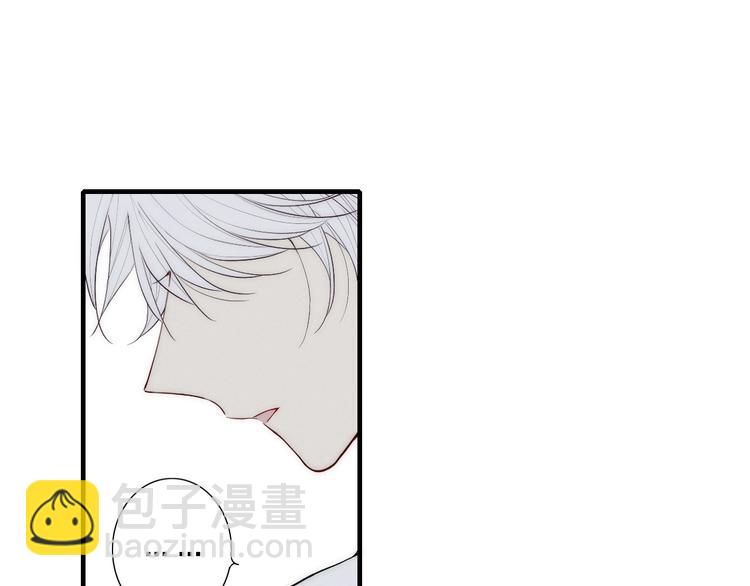第91话 你是我的(1/2)-第95话