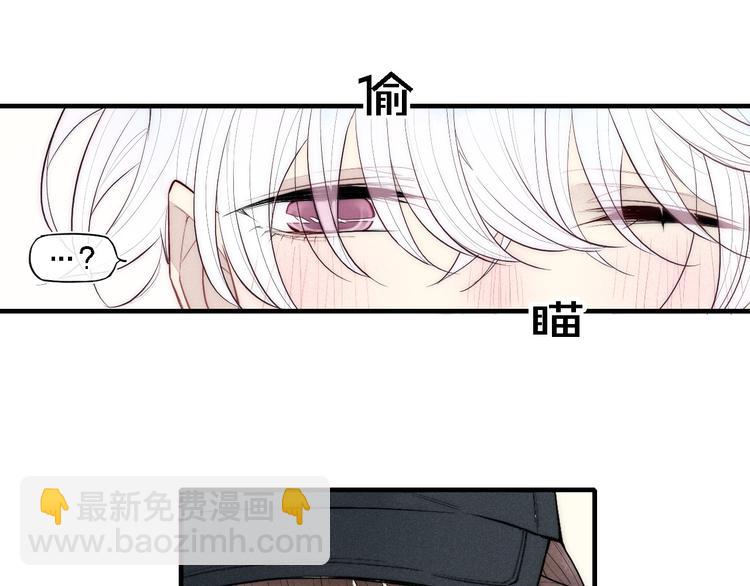 第91话 你是我的(1/2)-第95话