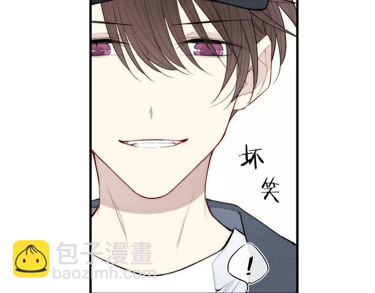第91话 你是我的(1/2)-第95话