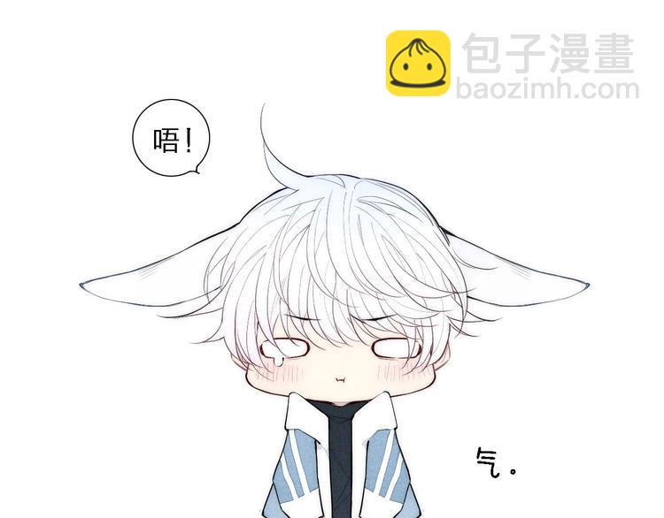 第91话 你是我的(1/2)-第95话