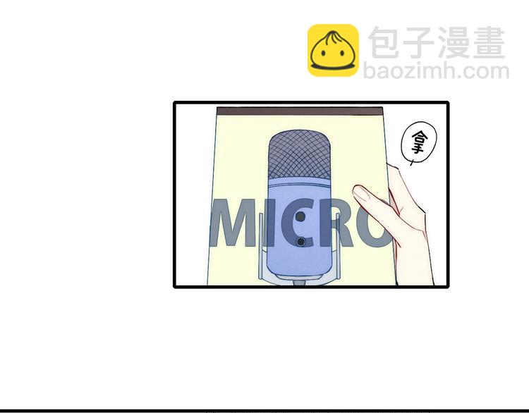 第93话 礼物(1/2)-第97话