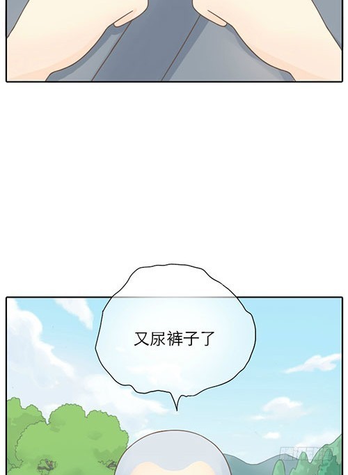 第一次见那和尚-第1话