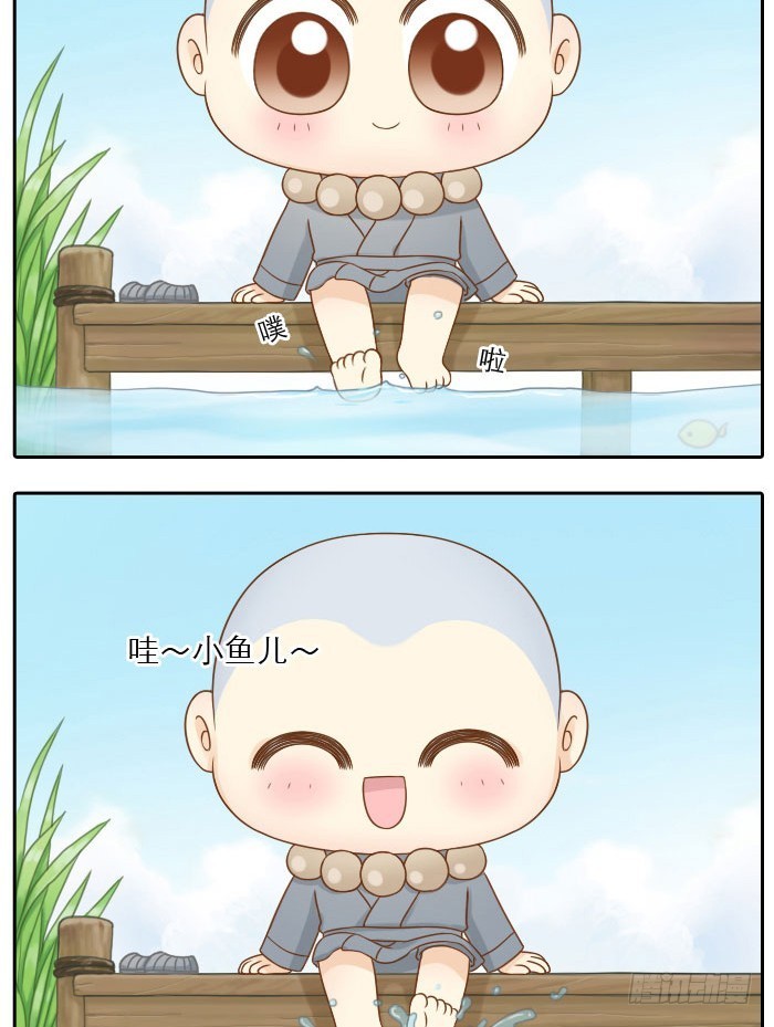 最好的朋友是谁？-第15话