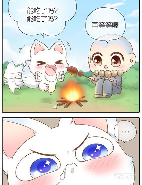 你别不理我-第31话