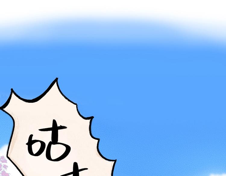 第22话 不再孤单(1/2)-第101话