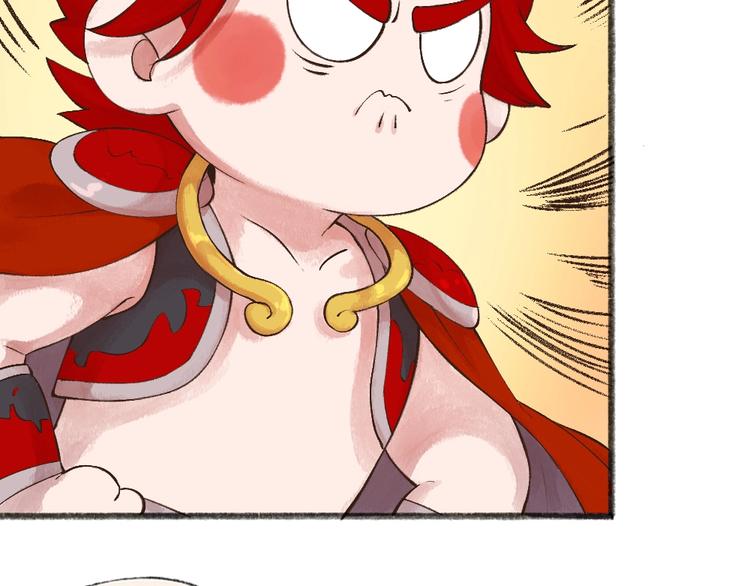 第28话 做我的小弟吧！(1/2)-第107话