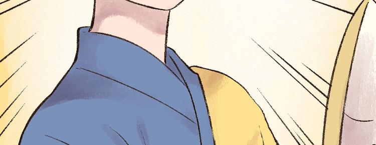 第30话 师父怎么变小了？(1/2)-第109话